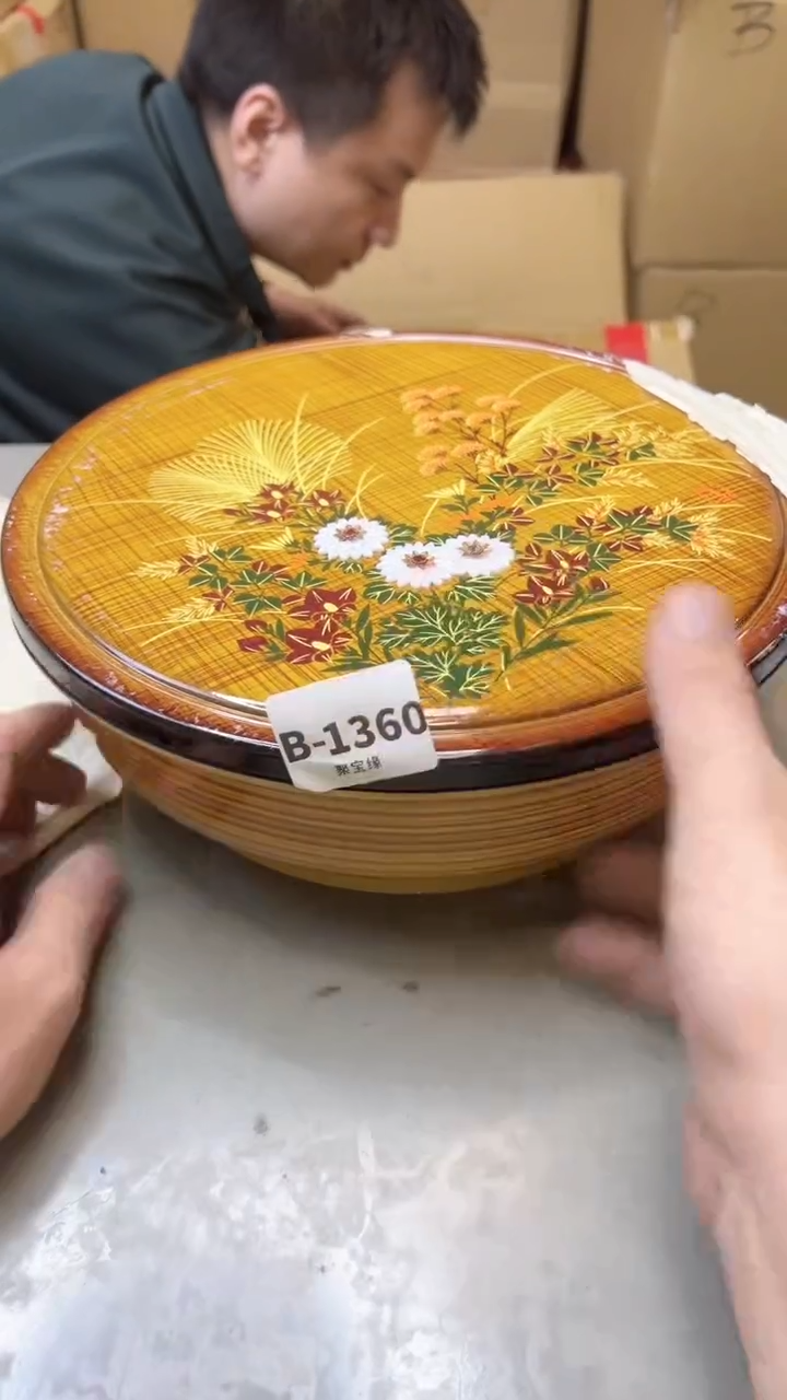 【闪购商品】瓷片1360聚宝缘二号店