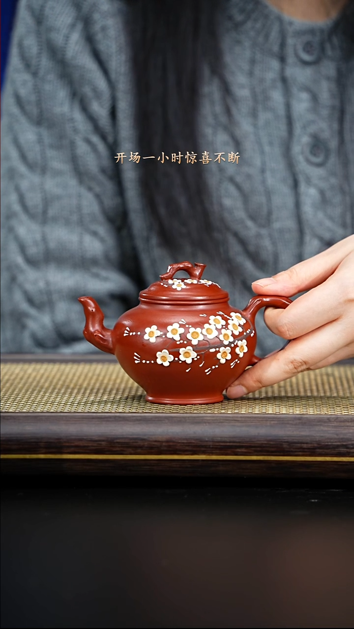 紫古斋紫古斋紫砂17
