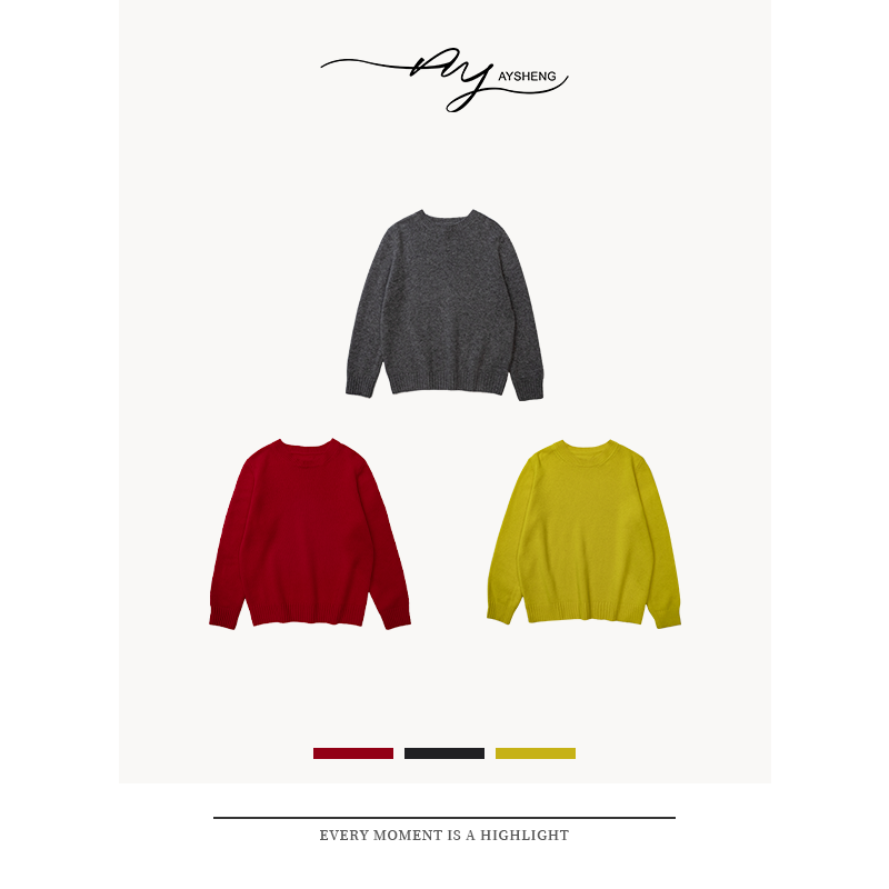 TXB【羊毛针织】全羊毛针织长袖纯色简约圆领毛衣CY-1279