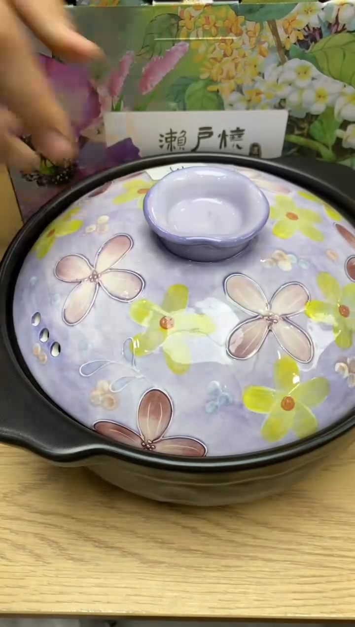瓷片隆莲全球选好物精选