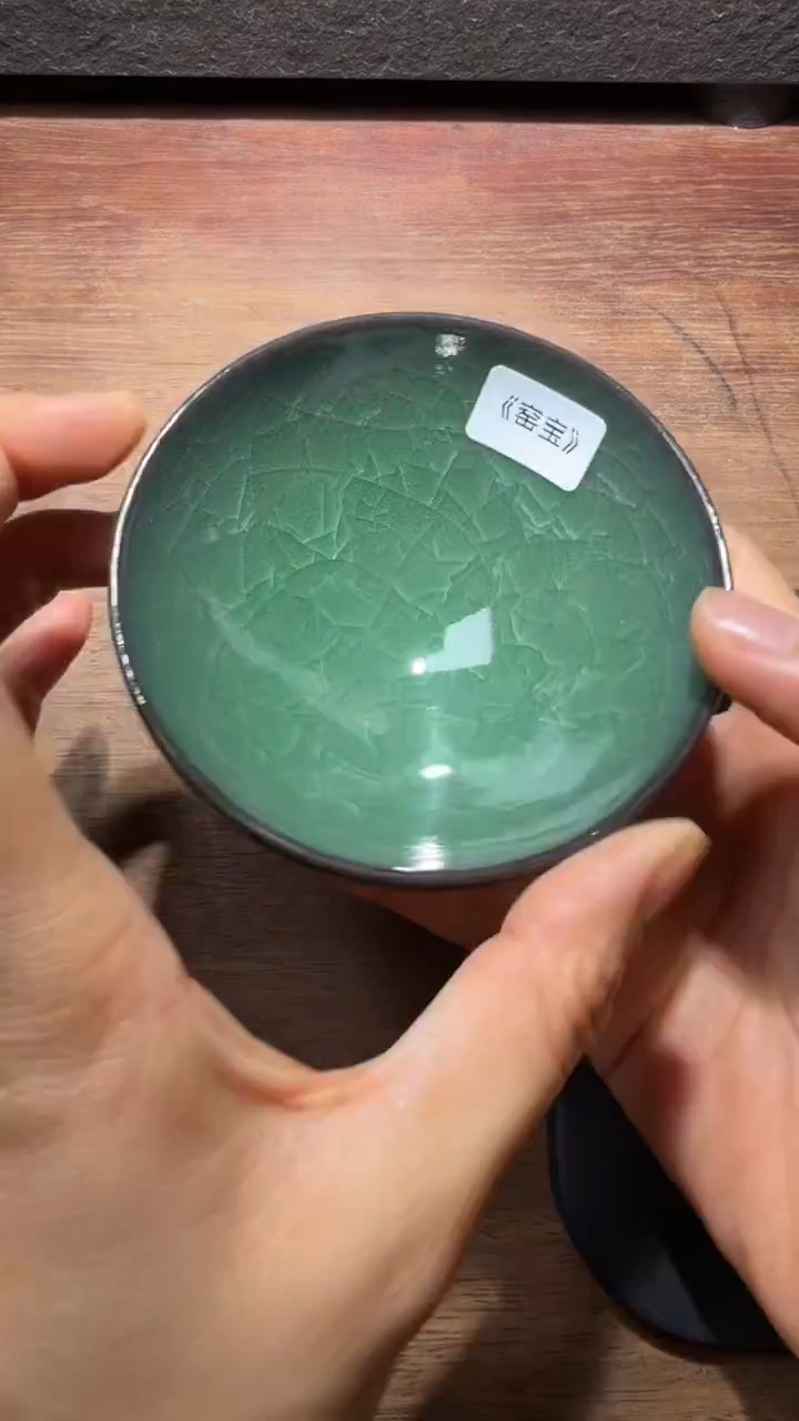 茶盏廖成义高端收藏38
