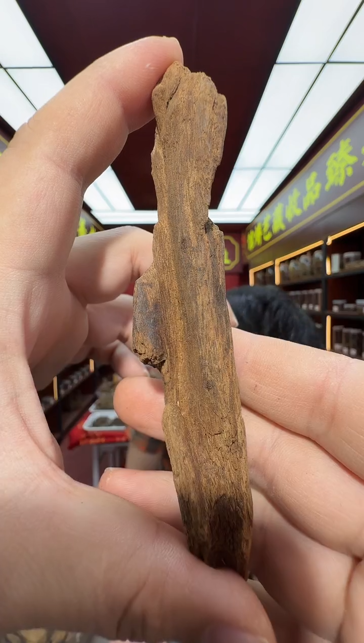 沉香吊坠多样性发一