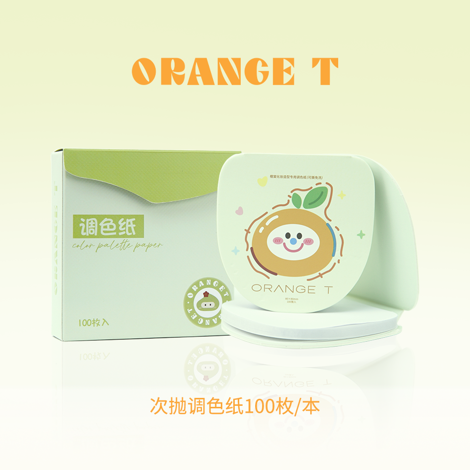 橙棠免洗化妆调色盘便携调色纸粉底液调色板粉底调色板