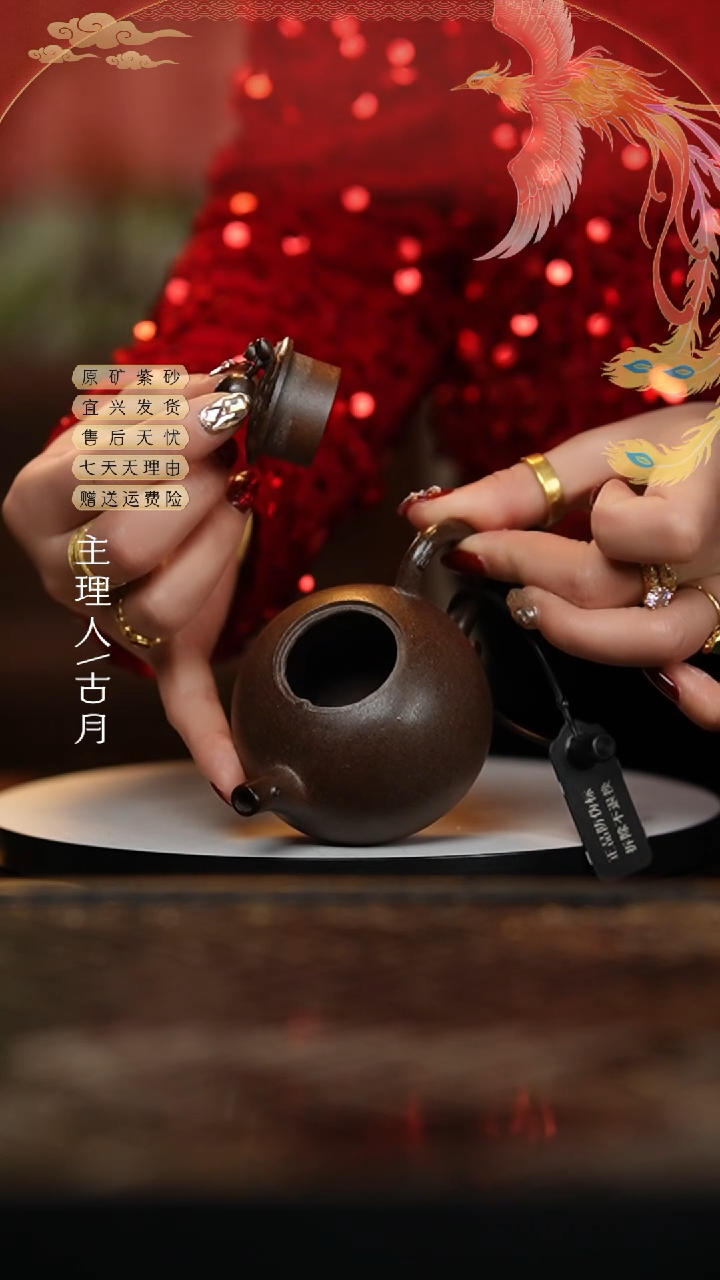 【闪购商品】YW821柴烧紫泥西施花器