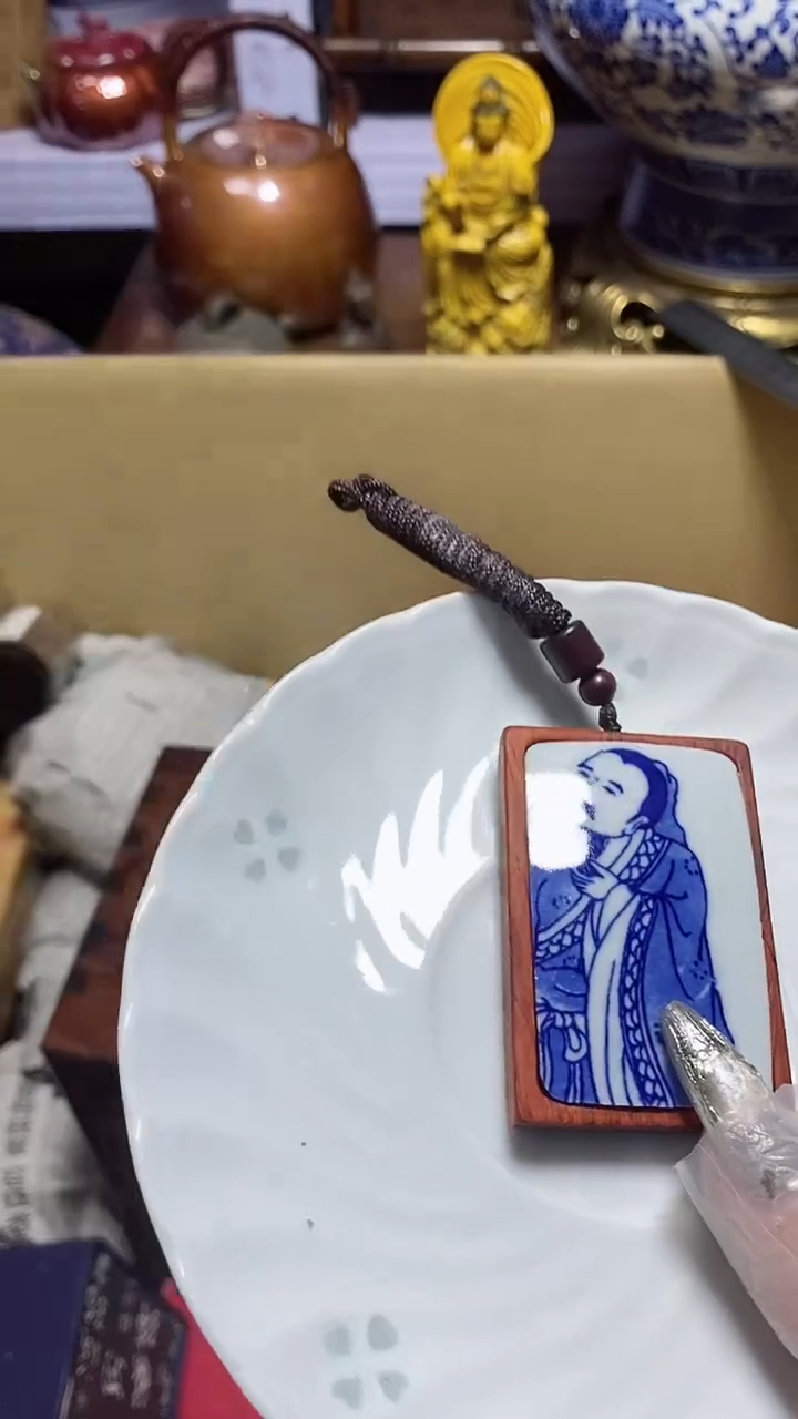 【闪购商品】瓷器瓷片瓷器瓷片