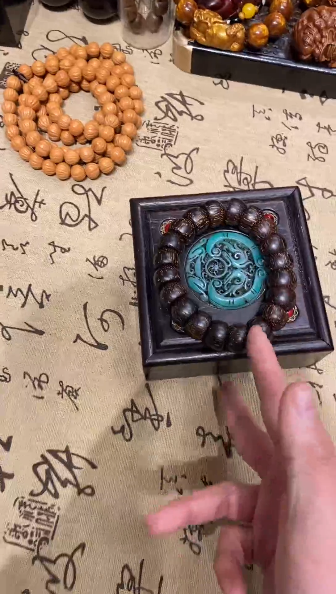 木串配紫檀盒66666