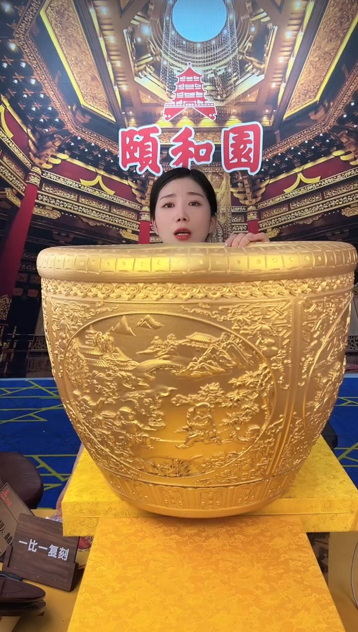 其他颐和园A31-20 陶瓷摆件（一比一古法新烧