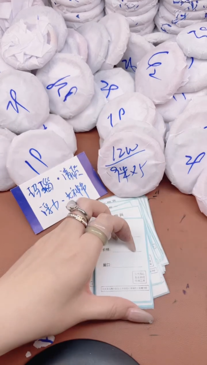 【闪购商品】玛瑙/玉髓手镯未镶嵌719