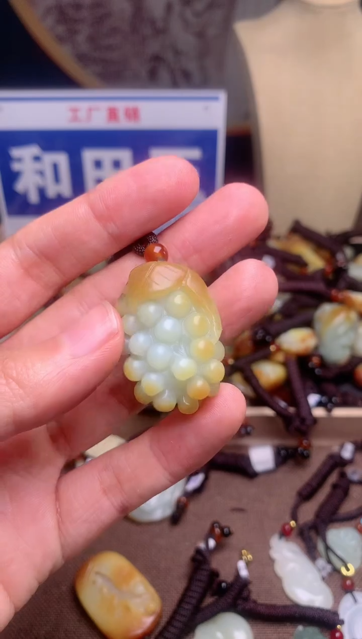 【闪购商品】和田玉颈饰未镶嵌1