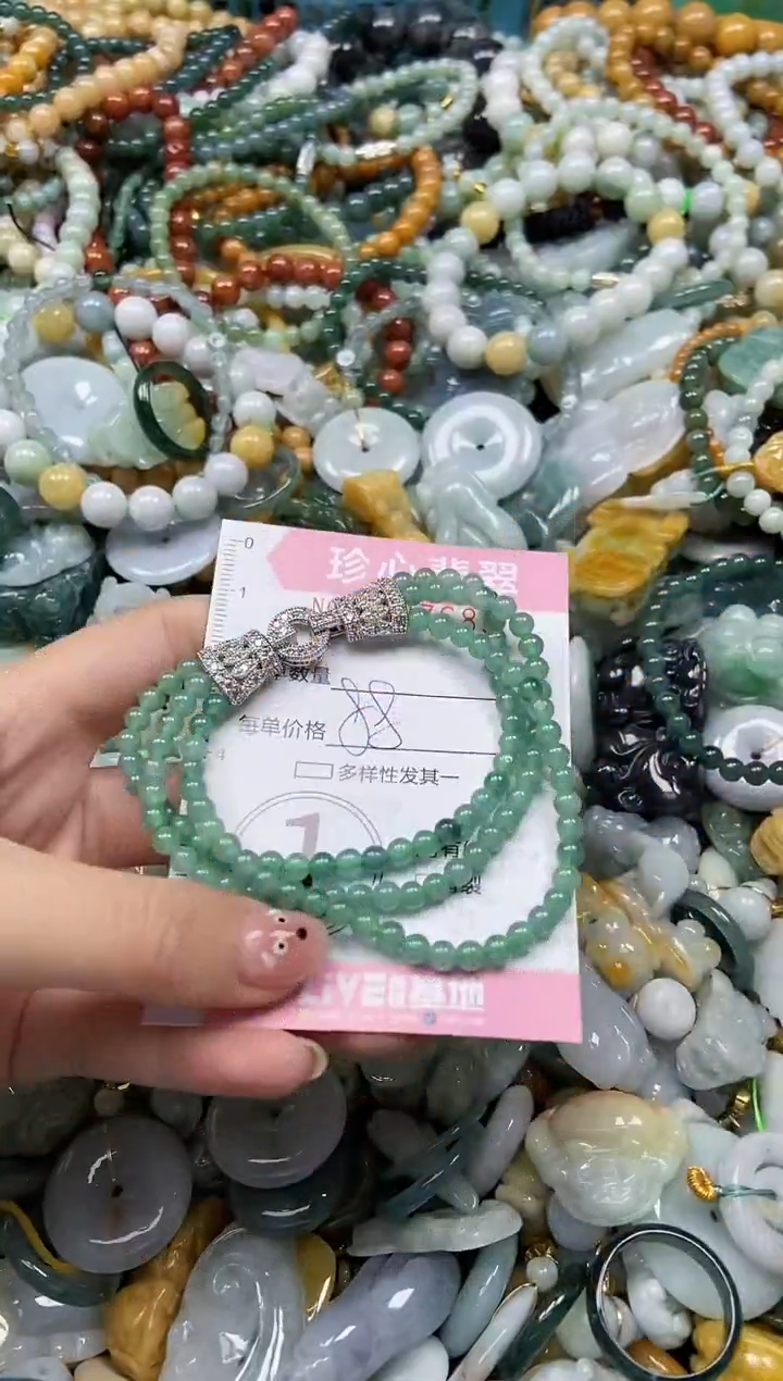 颈饰未镶嵌翡翠闪购0407683