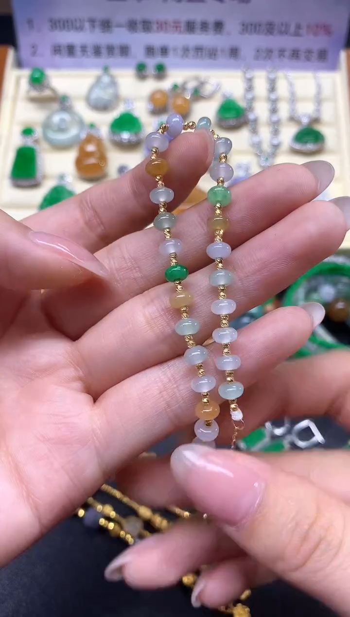 【闪购商品】翡翠手链未镶嵌手链|1500+150