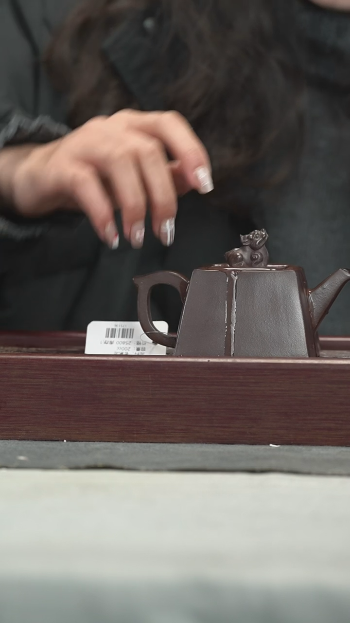 【闪购商品】紫砂茶壶紫砂壶紫砂壶200CC