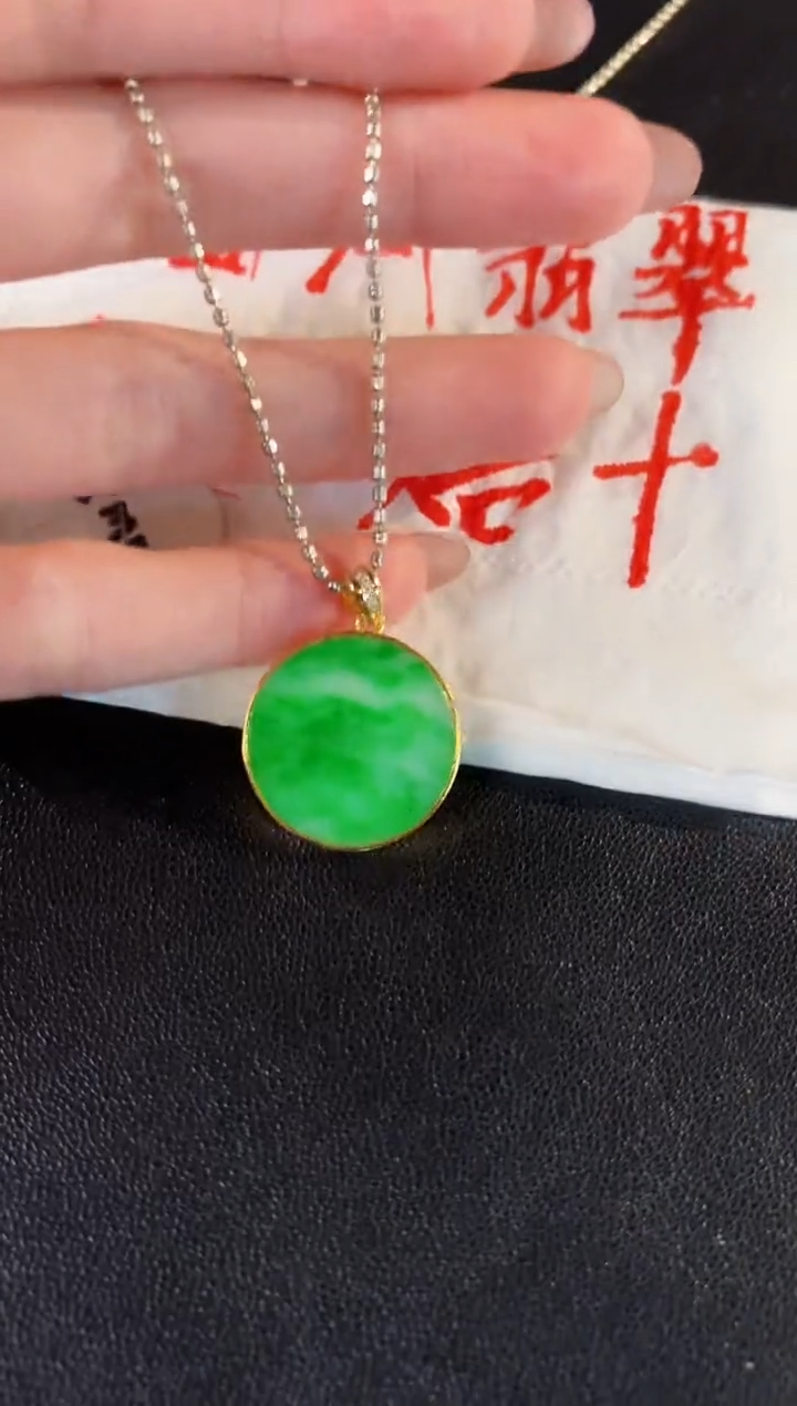 【闪购商品】翡翠吊坠(不含链)银S925镶嵌缅料A货/支持复检/一件