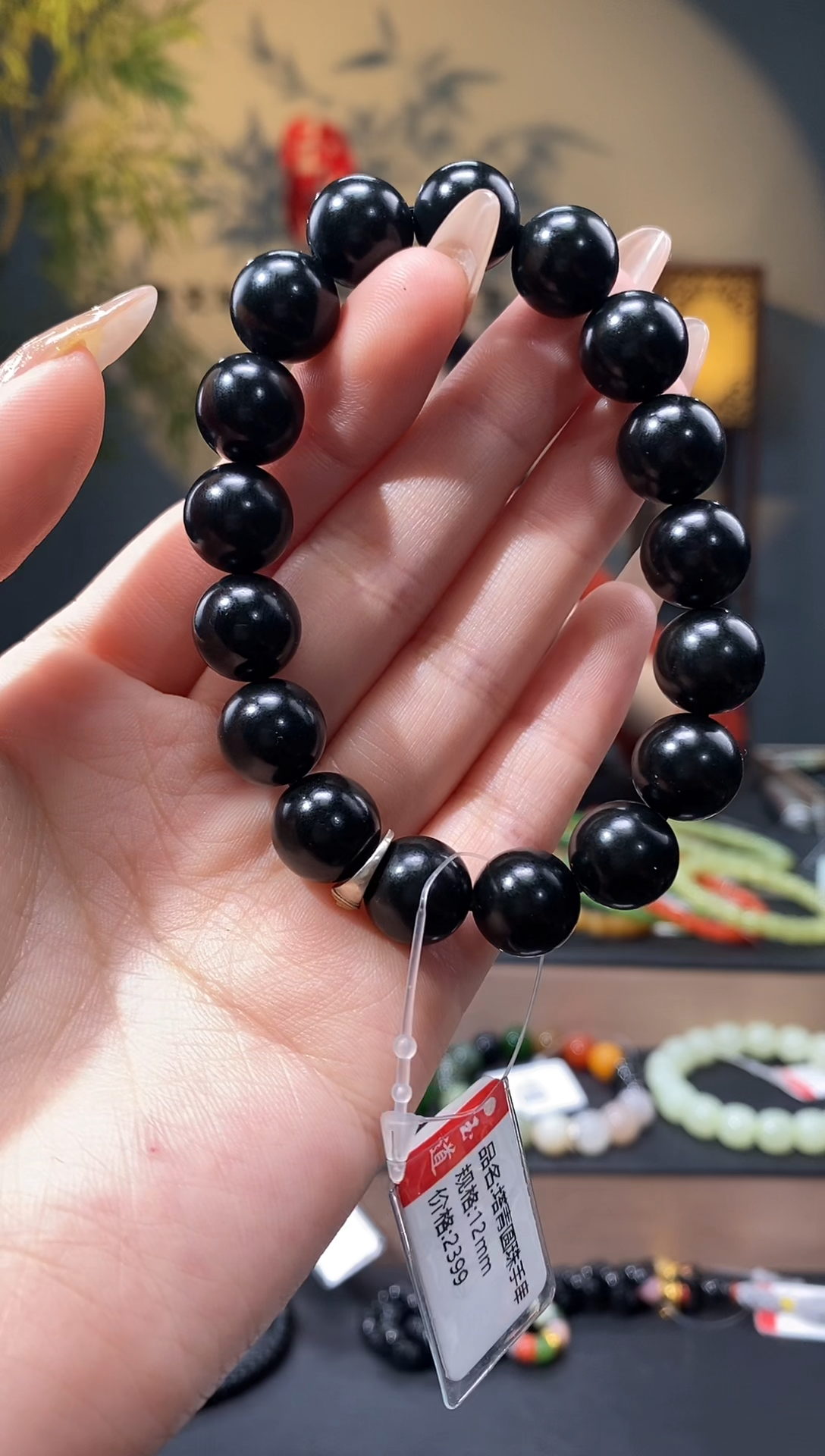 【闪购商品】和田玉-未镶嵌12mm塔青圆珠手串