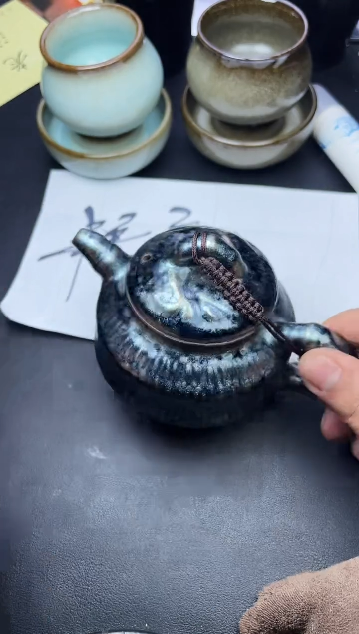 【闪购商品】茶盏123叶紫建盏叶紫