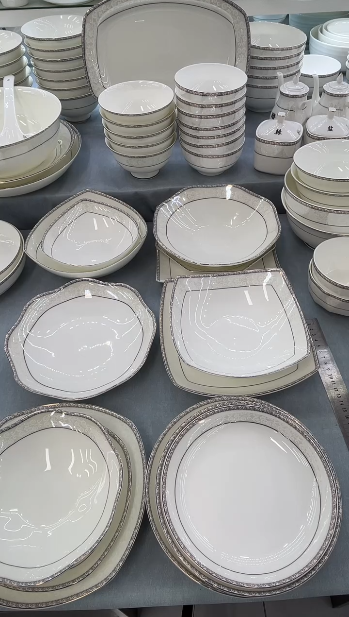 骨瓷玲珑7饭6个 