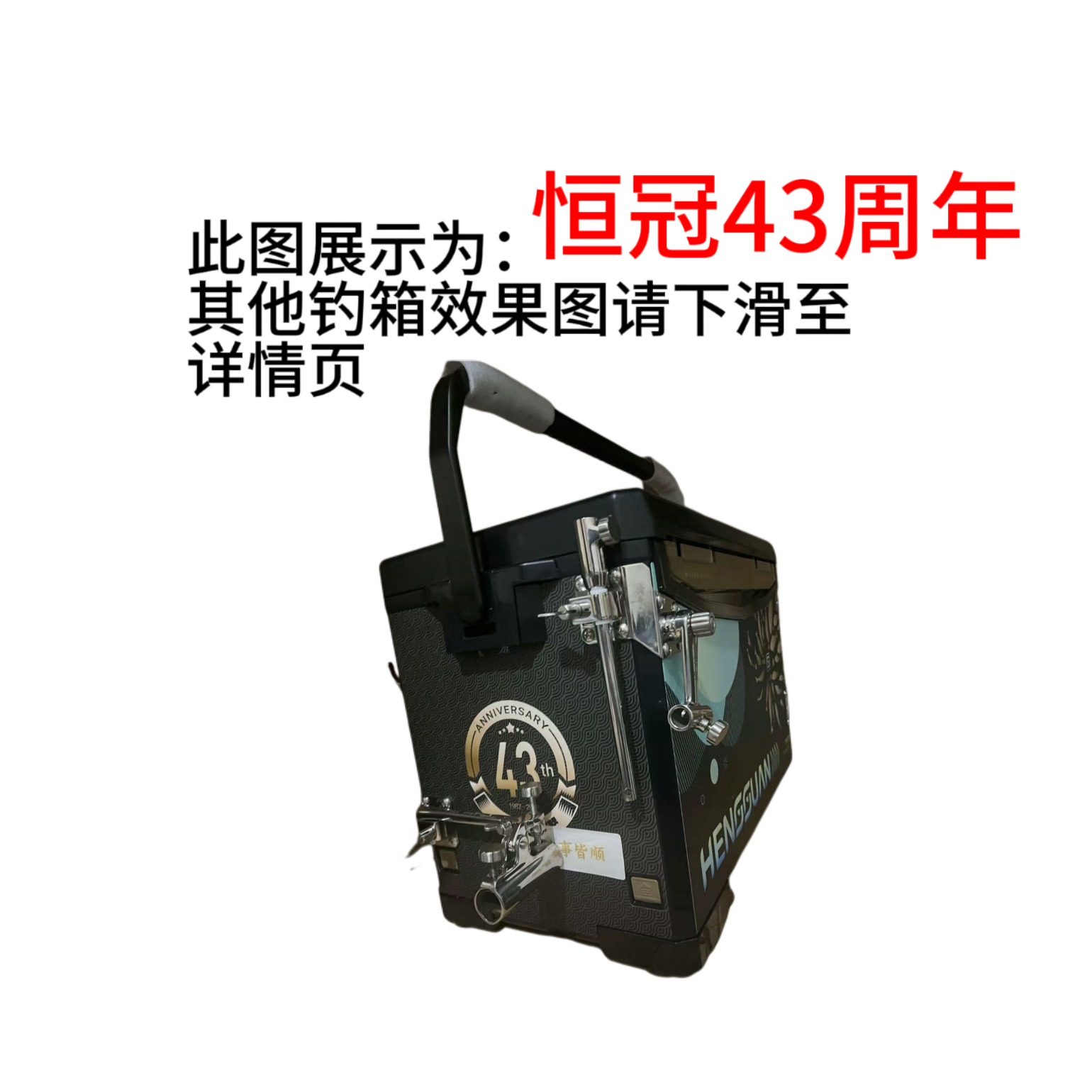 佳茗精铸恒冠304不锈钢钓箱配件