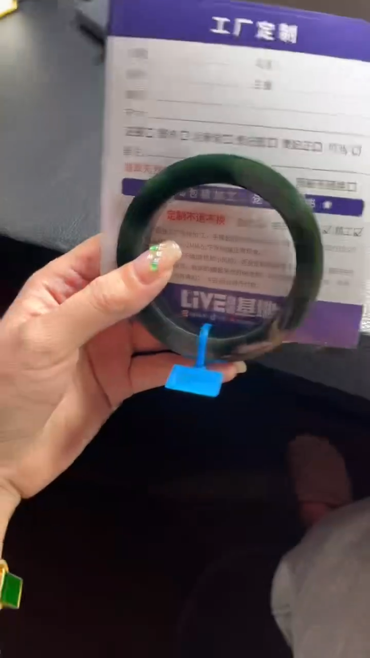 定制翡翠手镯未镶嵌定制手镯YJZQ/DZS