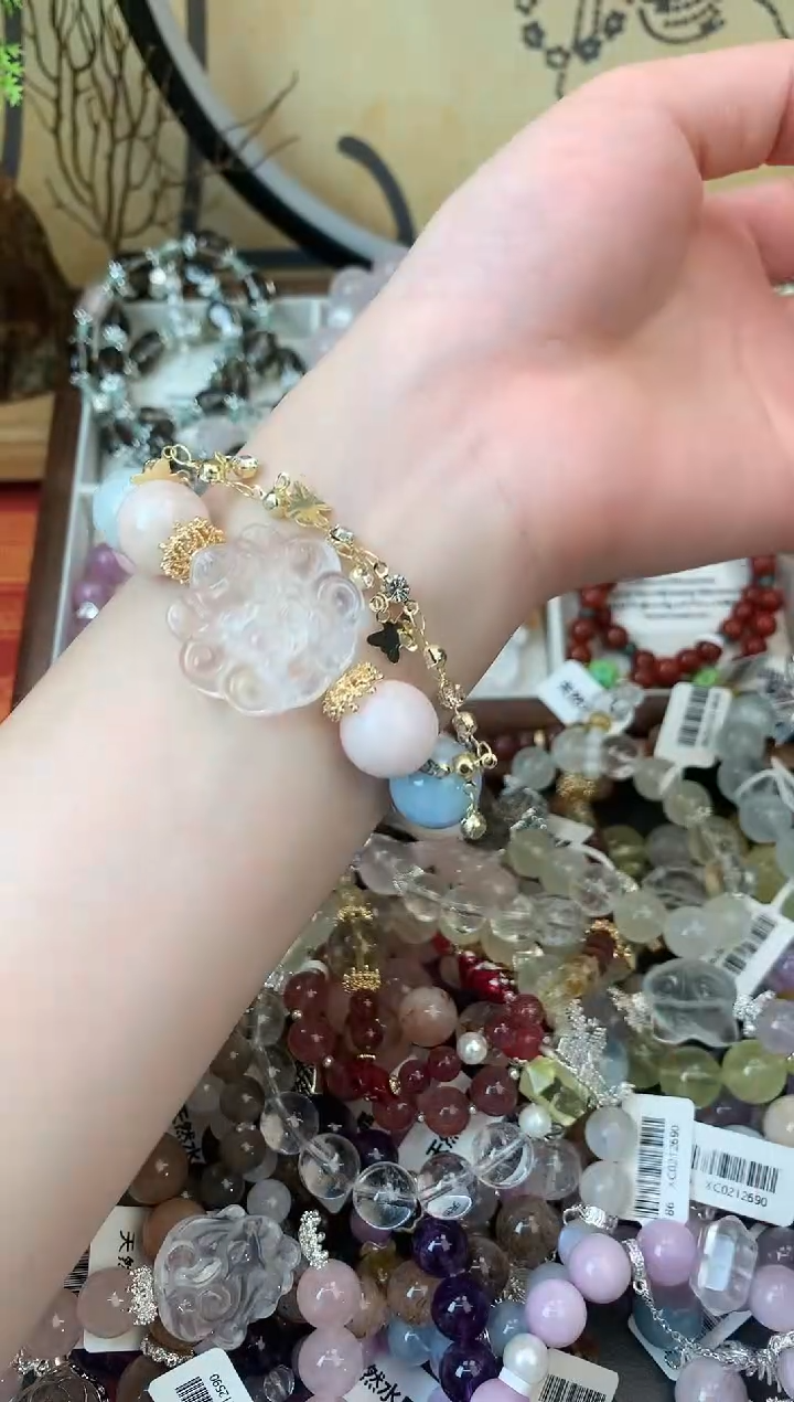 【闪购商品】绿柱石（摩根石）手链未镶嵌301