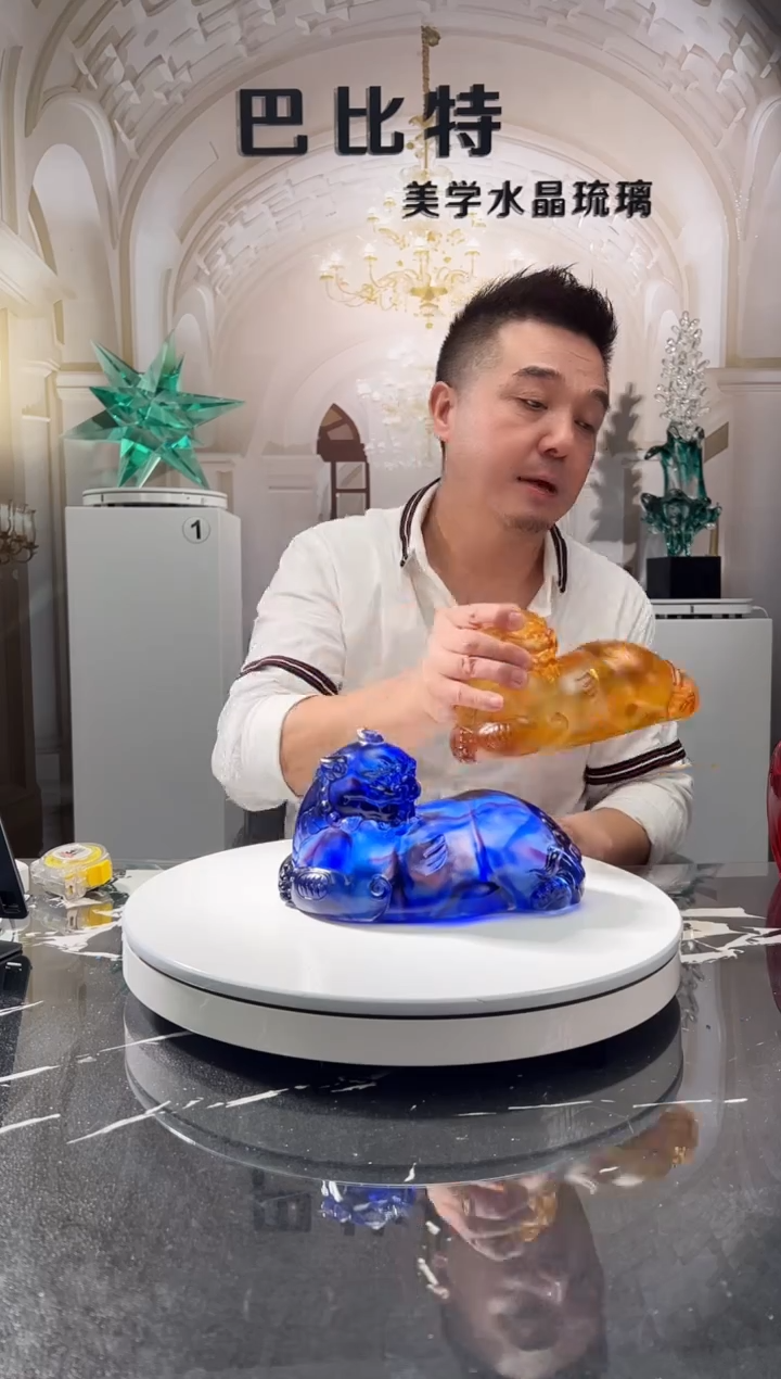 茶宠巴比特美学 蓝色扭头貔貅
