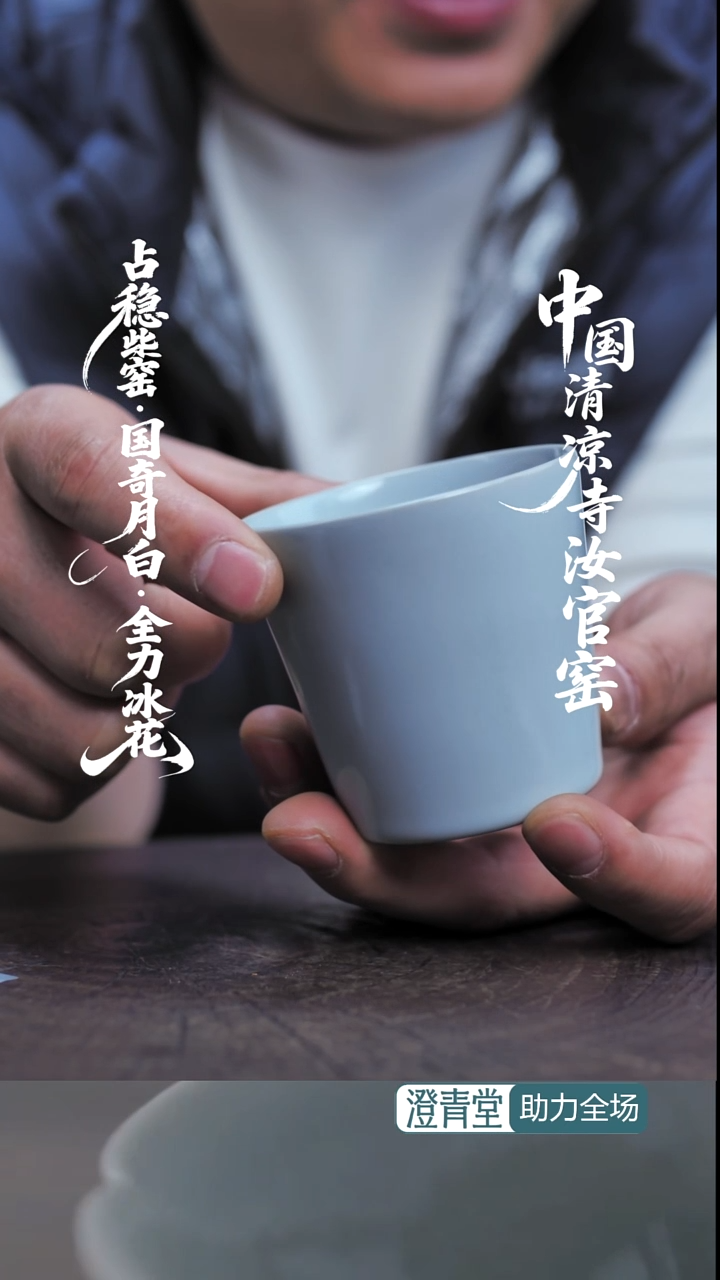 杯子瓷手拉坯原矿釉可乐杯简包装