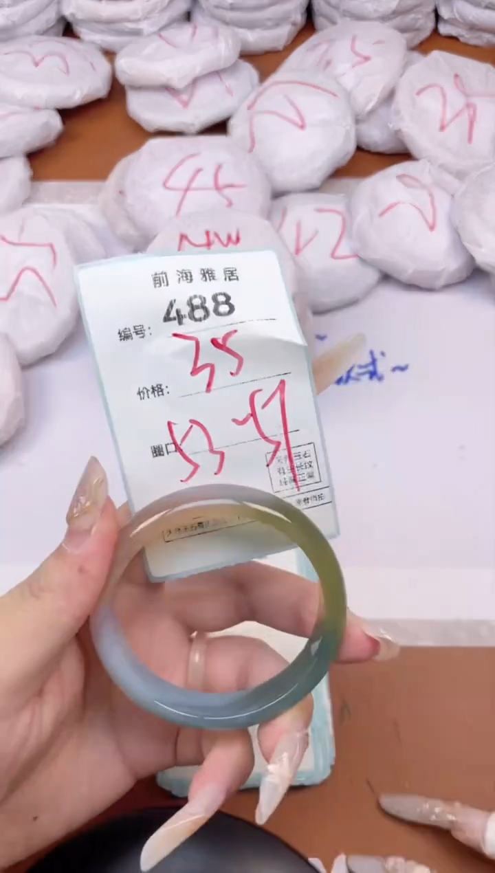 【闪购商品】玛瑙/玉髓手镯未镶嵌488