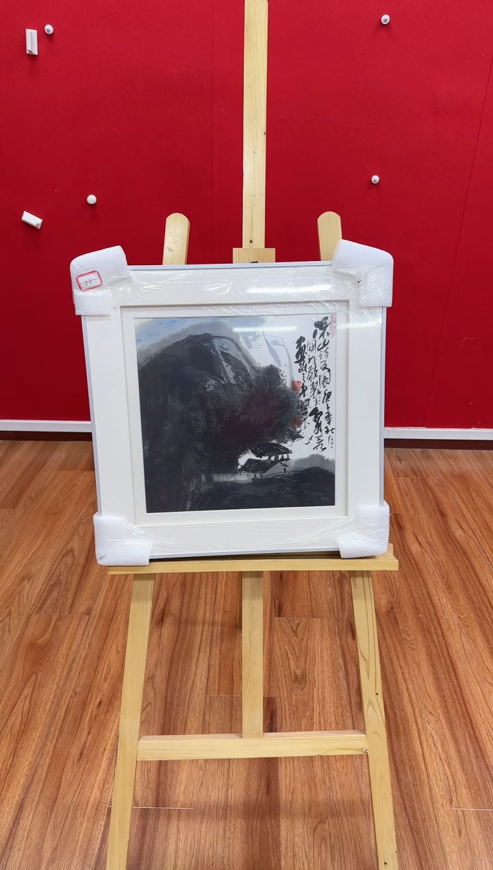 【闪购商品】国画天津人美-张国祥