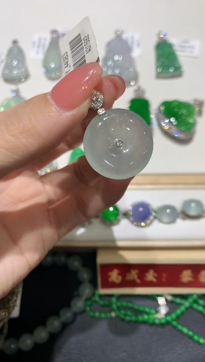 【闪购商品】翡翠吊坠(不含链)18K金镶嵌团购2