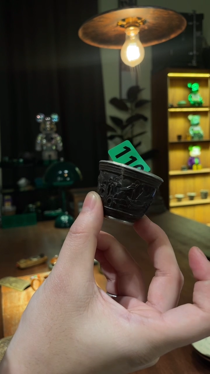 铁包锡小杯..116