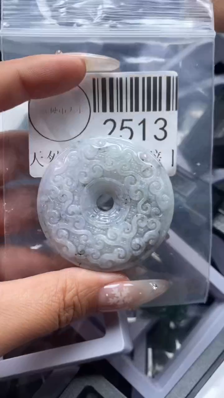 颈饰未镶嵌翡翠2513