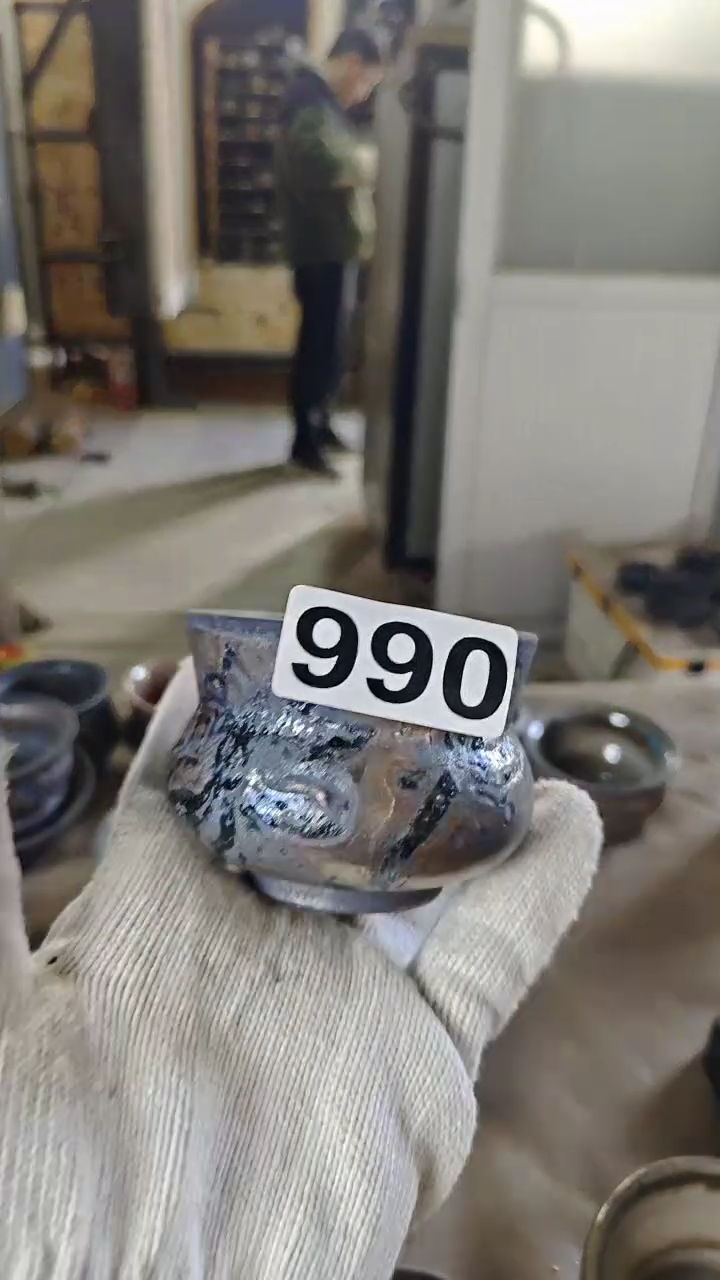 【闪购商品】其他柴烧志野手工杯990微瑕