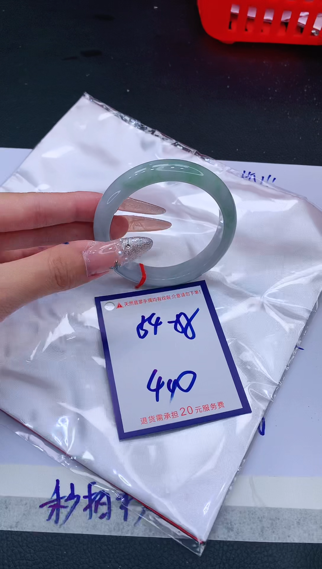 翡翠手镯未镶嵌11111111