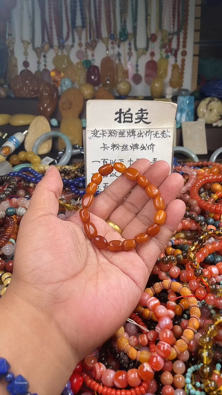 裸石琥珀未镶嵌快****哥（一物一件）165672