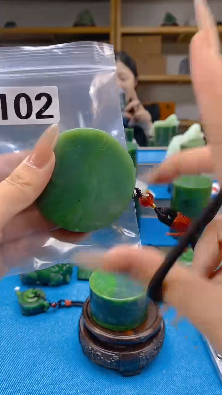 和田玉1未镶嵌天然和田玉吊坠