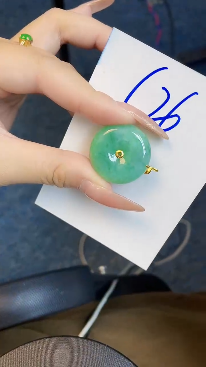 【闪购商品】翡翠颈饰18K金镶嵌00000000