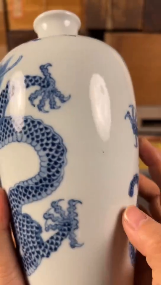 其他陶翁 瓷海流回123