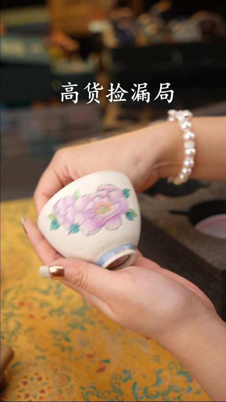 陶瓷茶具（无礼盒@@T1491