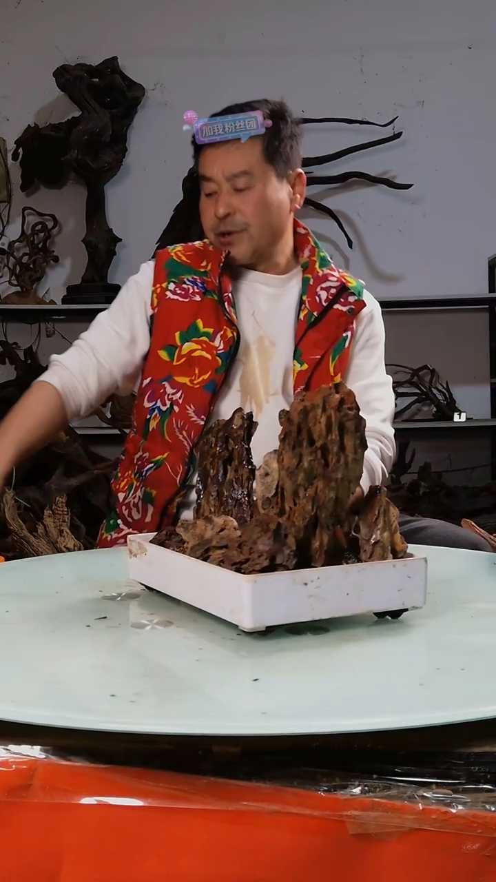 【闪购商品】木663清香阁清香阁清香阁