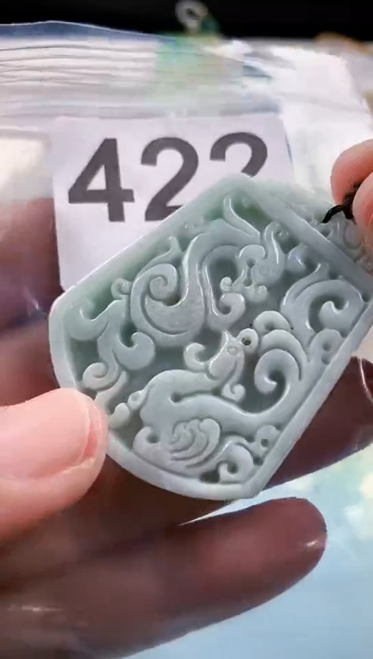 【闪购商品】翡翠挂件未镶嵌天然翡翠吊坠挂件