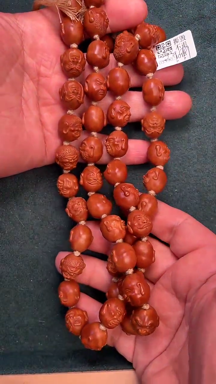 【闪购商品】橄榄核手串/手链橄榄核