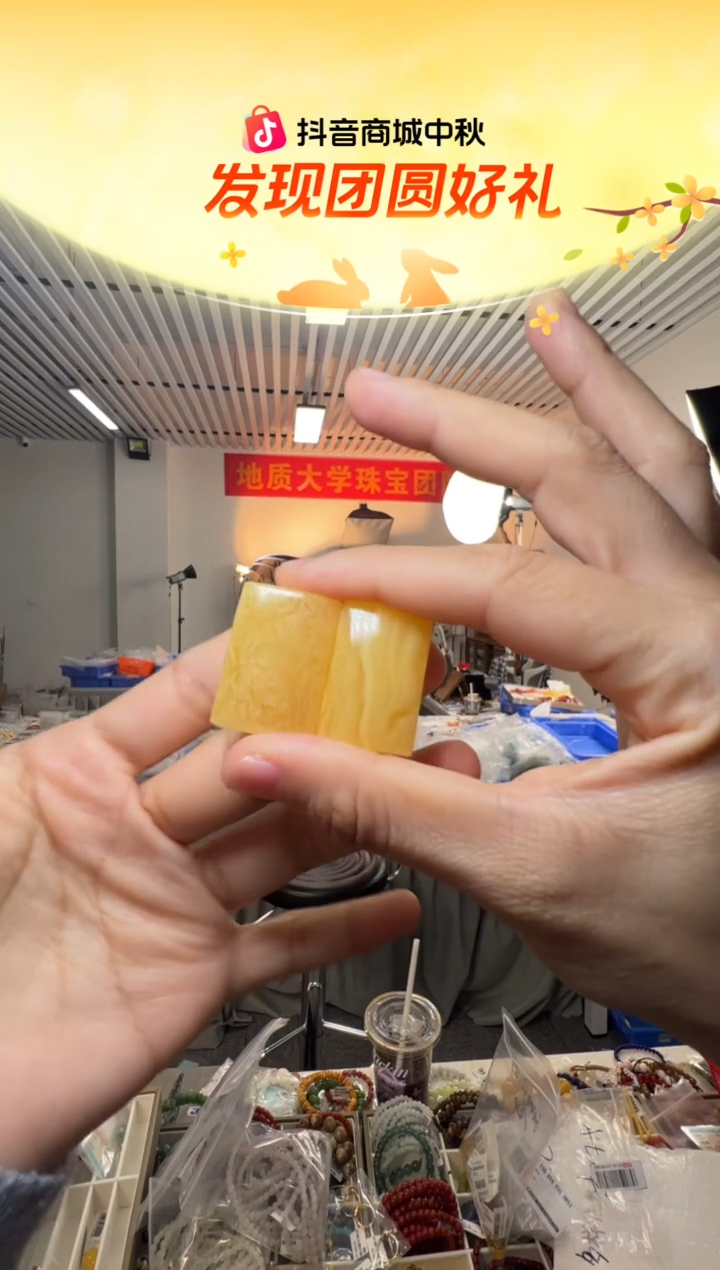 琥珀吊坠(不含链)未镶嵌无事牌吊坠多样性发一