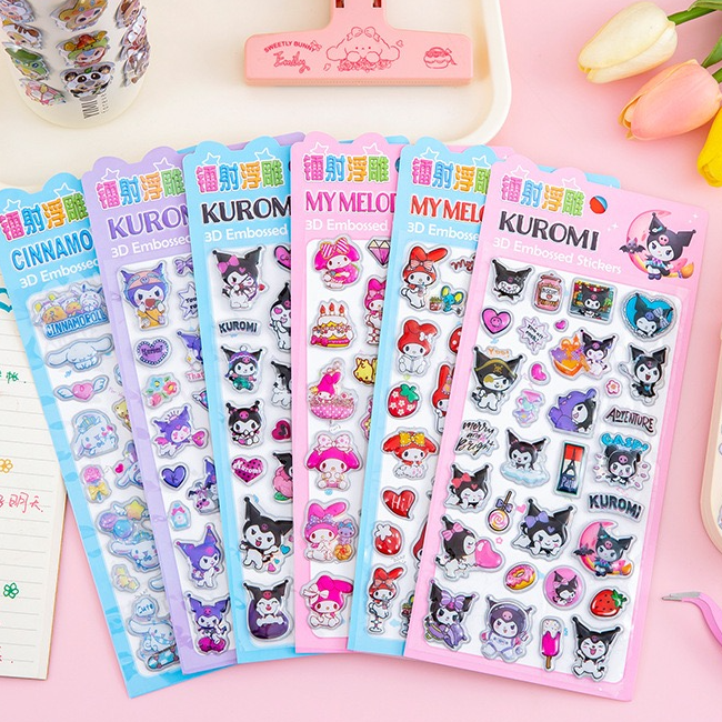 【立体浮雕贴对对碰】三丽创意ip立体贴纸新款卡通可爱diy手帐咕卡