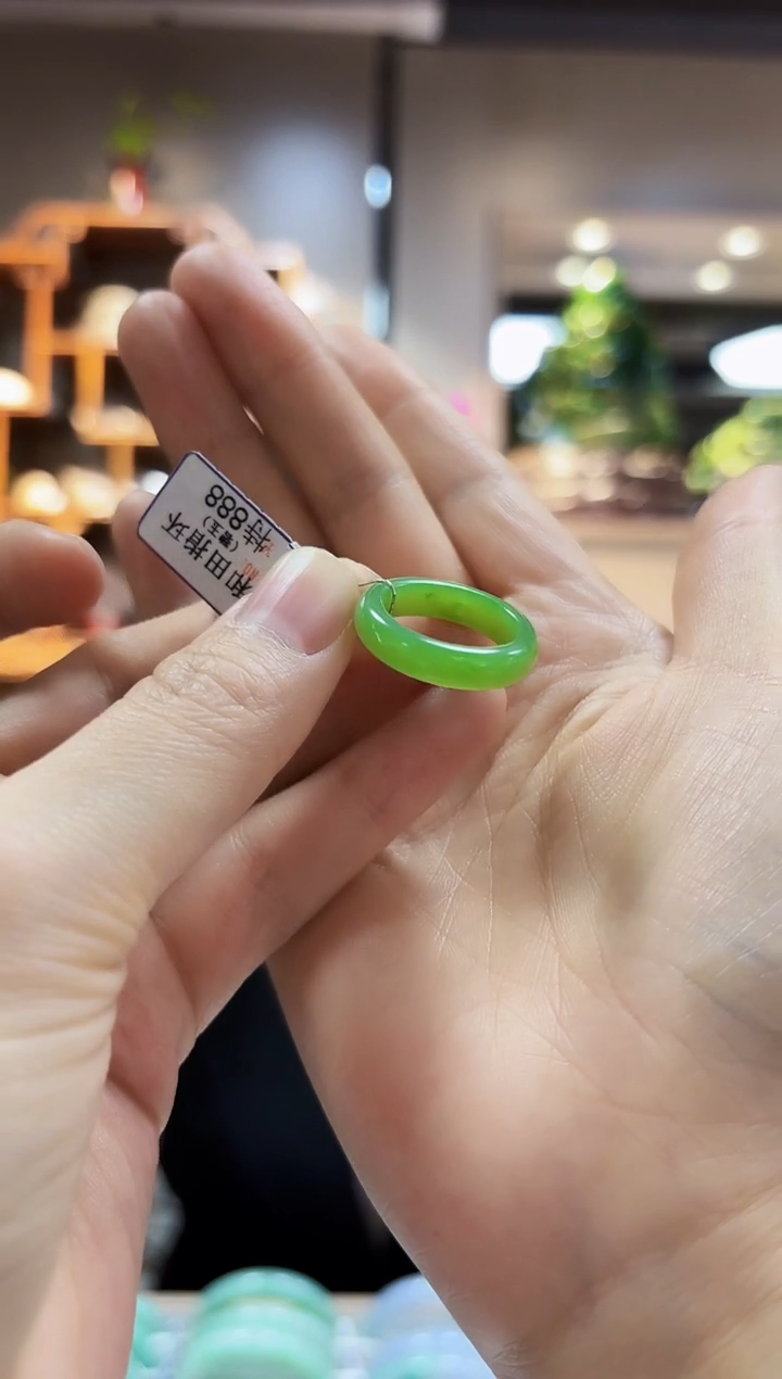 【闪购商品】和田玉戒指未镶嵌戒指