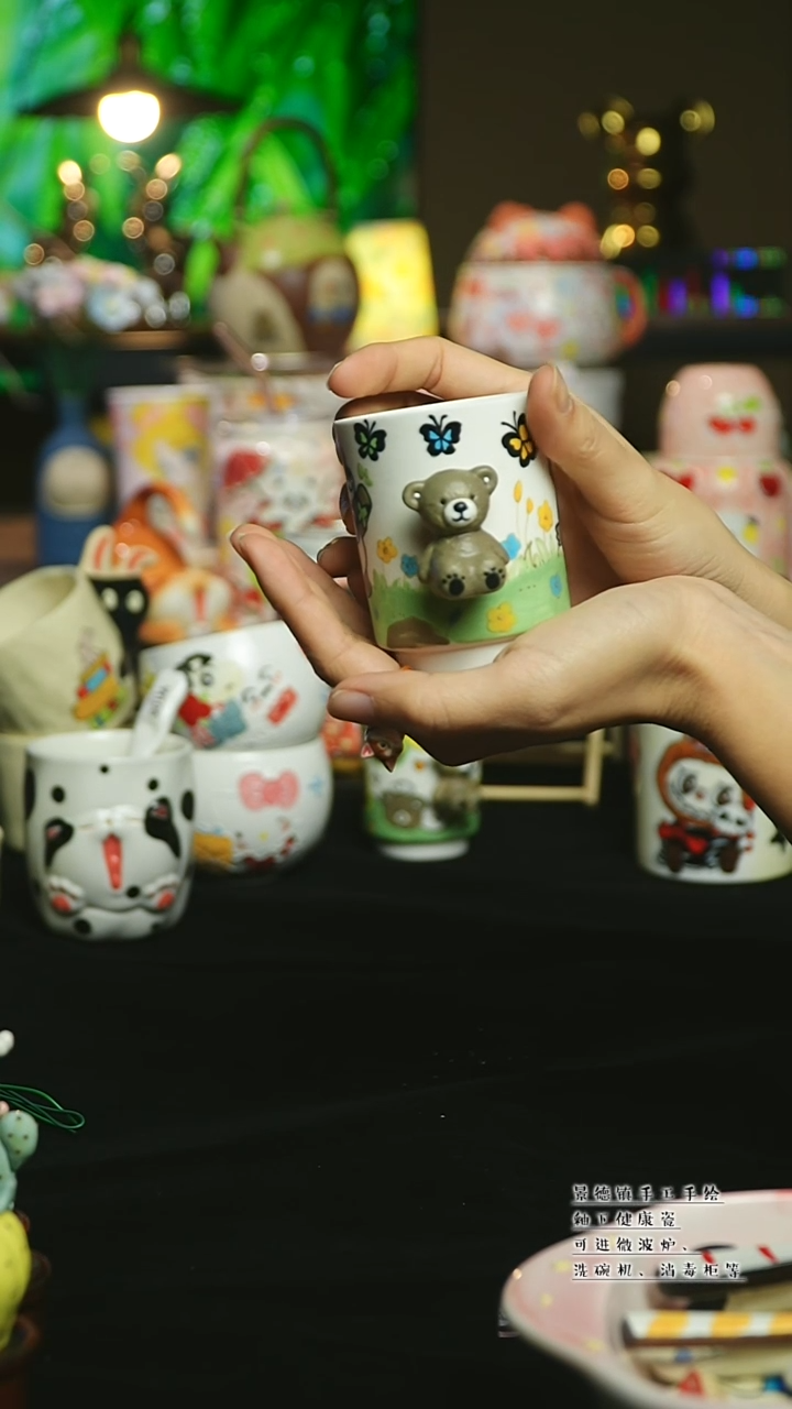 【闪购商品】杯陶瓷景德镇高温釉下彩&A927