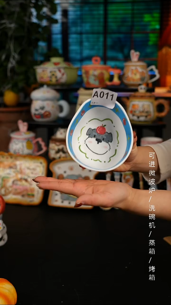 陶瓷便携款景德镇高温釉下彩纯手绘创意瓷 默认微瑕 不退不换