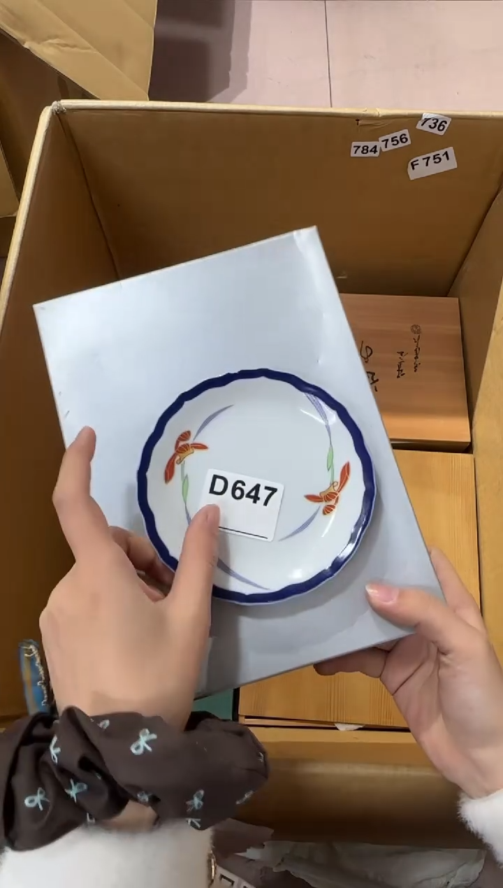 E****n647...中古產品謹慎參拍