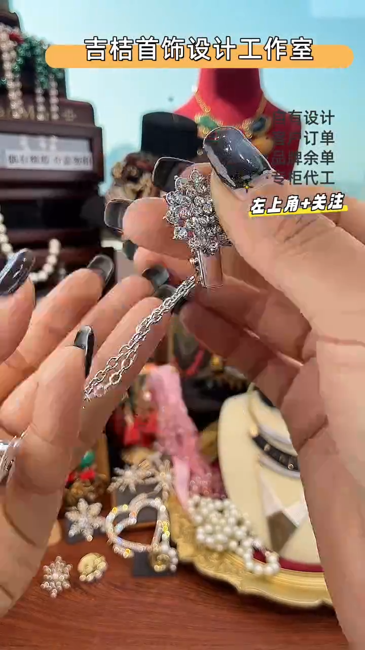 非金属无非金属无B-9255银