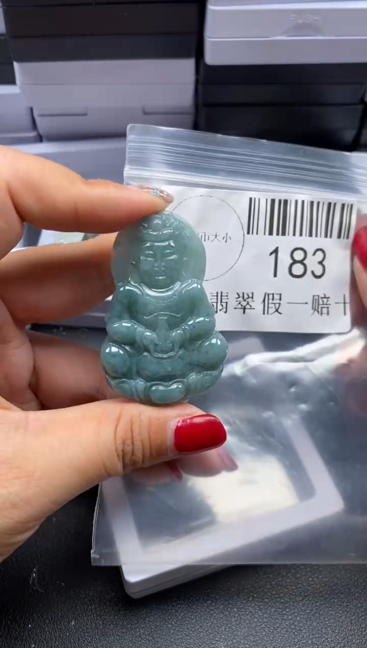 【闪购商品】翡翠未镶嵌吊坠(不含链)183