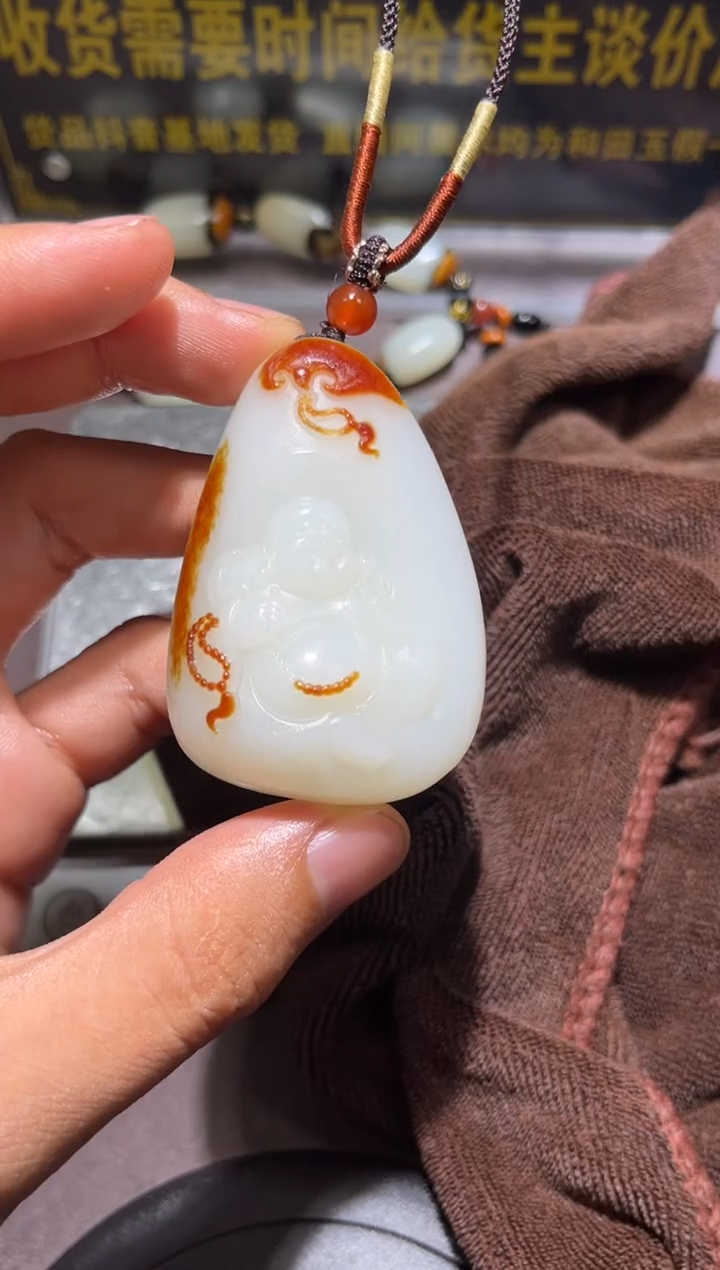 和田玉（子料）未镶嵌挂件YZ-WW-6.22-30