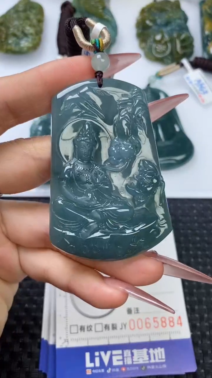 【闪购商品】翡翠颈饰未镶嵌111111111111111111